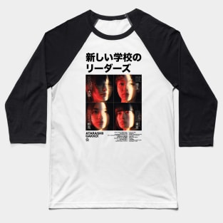 Atarashii Gakko Portraits on White Baseball T-Shirt